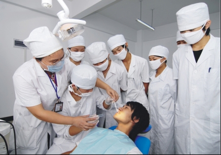 口腔医学专业图片