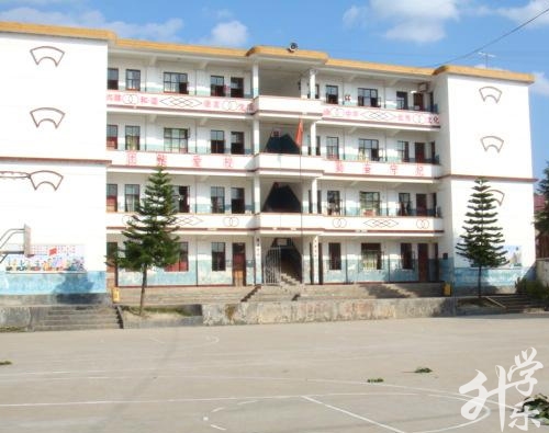 墨江县职业高级中学|墨江职中