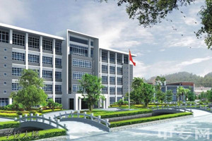 昆明晋宁区职业高级中学|晋宁职高