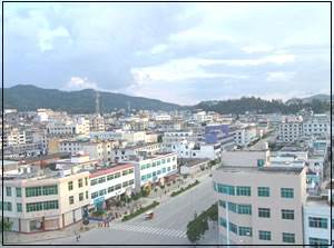 龙陵县职业高级中学