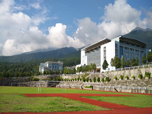 大理州财贸学校