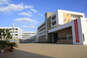 楚雄州工业学校