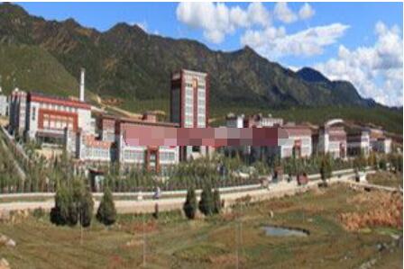 迪庆州民族中等专业学校