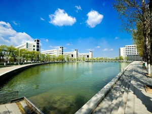 南华县职业高级中学