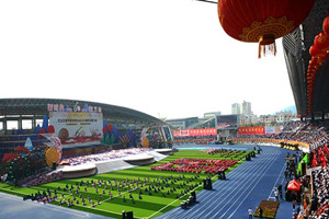 文山州体育职业学校