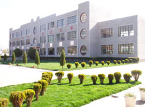 剑川县职业高级中学