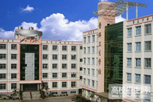 普洱卫生学校|普洱卫校