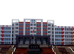 丘北民生职业技术学校