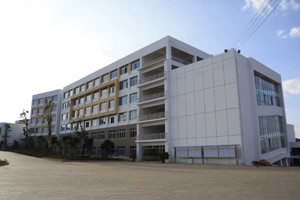 楚雄民族中等专业学校