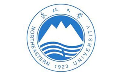 东北大学继续教育学院图片