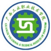 广西工业职业技术学院