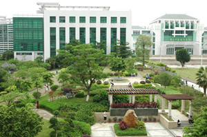 广州中医药大学