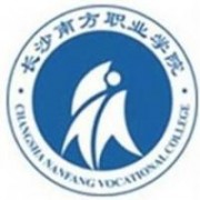 长沙南方职业学院图片