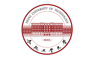 合肥工业大学继续教育学院