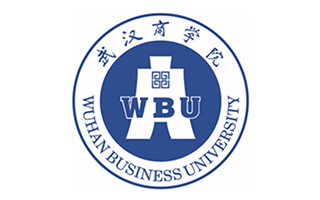 武汉商学院继续教育学院