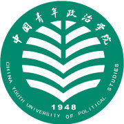中国青年政治学院(中央团校)图片
