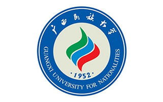 广西民族大学继续教育学院