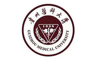 贵州医科大学成人继续教育学院