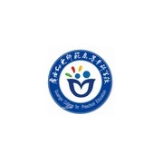 广西幼儿师范高等专科学校图片