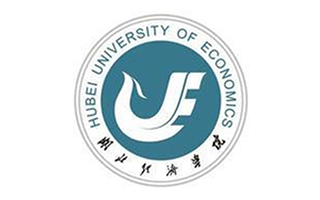 湖北经济学院继续教育学院