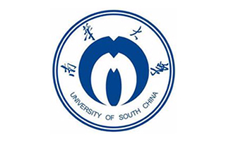 南华大学继续教育学院