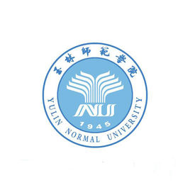 玉林师范学院图片