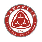 深圳职业技术学院图片