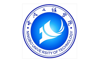 宁波工程学院继续教育学院