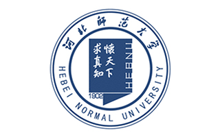 河北师范大学继续教育学院