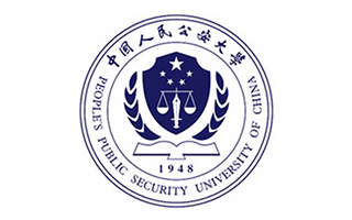 中国人民公安大学继续教育学院
