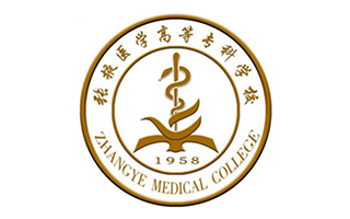 河西学院继续教育学院