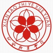 仙桃职业学院图片