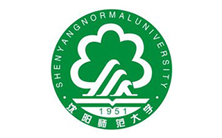 沈阳师范大学继续教育学院图片