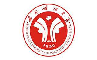 西南政法大学继续教育学院