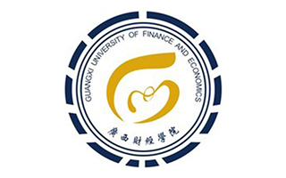 广西财经学院继续教育学院