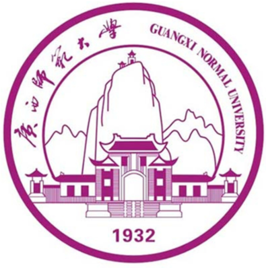 广西师范大学图片