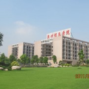 泉州信息职业技术学院图片