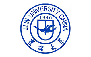 吉林大学继续教育学院