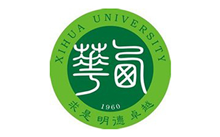 西华大学继续教育学院
