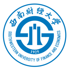 西南财经大学图片