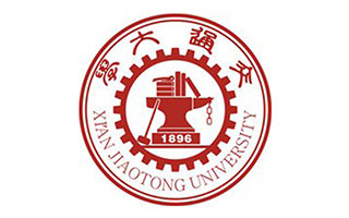 西安交通大学继续教育学院