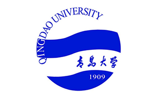 青岛大学继续教育学院