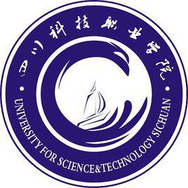 四川科技职业学院（川科职院 ）图片