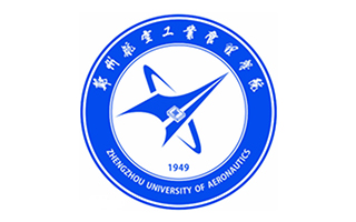 郑州航空工业管理学院继续教育学院