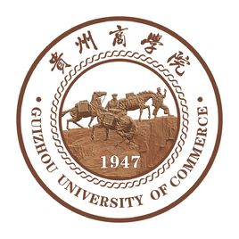 贵州商学院