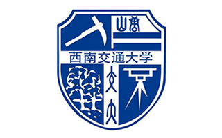 西南交通大学远程与继续教育学院