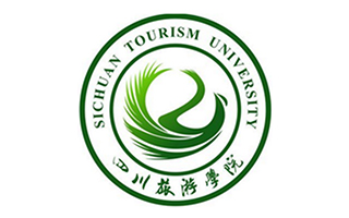 四川旅游学院继续教育学院图片