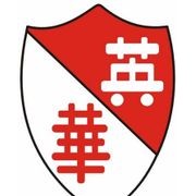 福州英华职业学院