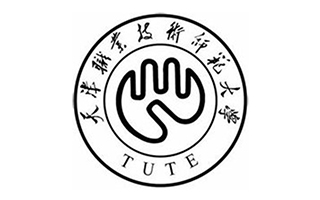 天津职业技术师范大学成人教育部继续教育学院