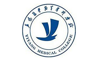 益阳医学高等专科学校继续教育部